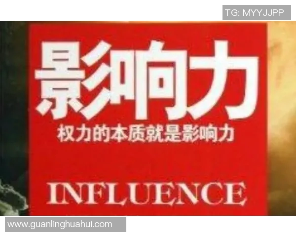 倪永康的政治生涯与影响力探讨:从权力中心到历史评判的多维视角 倪永康的政治生涯与影响力探讨:从权力中心到历史评判的多维视角