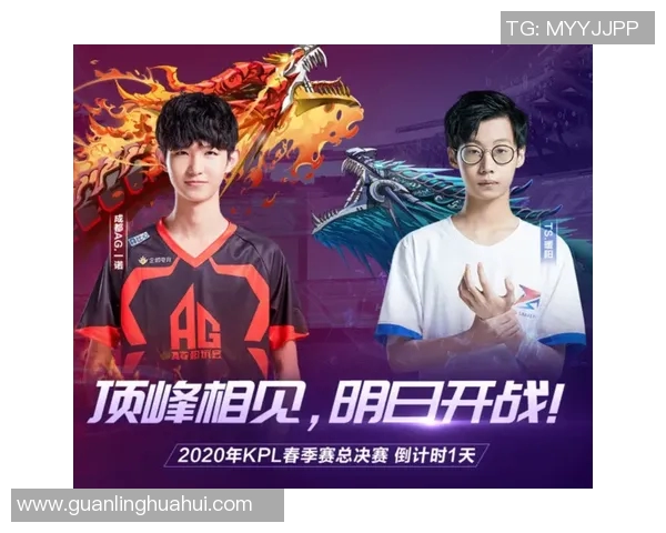 奥厄与达姆施激战在即谁能在这场对决中笑到最后