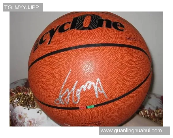 篮球明星签名图案的魅力与收藏价值探讨