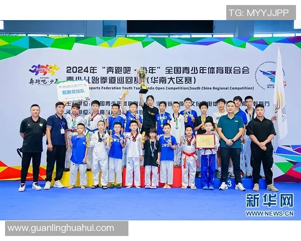 威尼斯体育培训助力青少年全面发展提升运动技能与团队合作能力