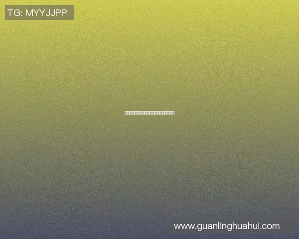 明星们谈论篮球球星的精彩瞬间与背后的故事 明星们谈论篮球球星的精彩瞬间与背后的故事